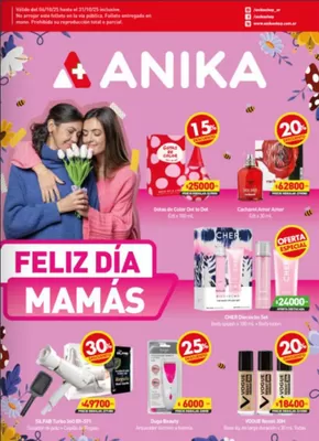 Catálogo Anika Shop en San Francisco Solano | Catálogo de ofertas | 2025-10-24T00:00:00.000Z - 2025-10-31T00:00:00.000Z