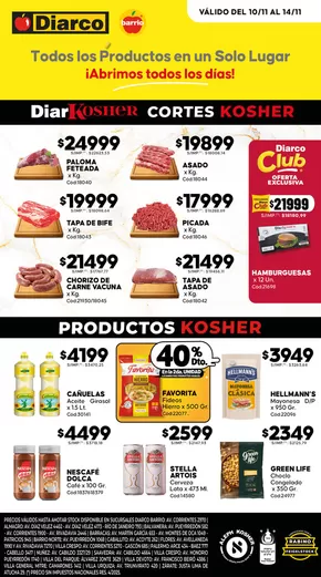 Catálogo Diarco en Río Tercero | OFERTAS KOSHER | 2025-11-10T00:00:00.000Z - 2025-11-14T00:00:00.000Z