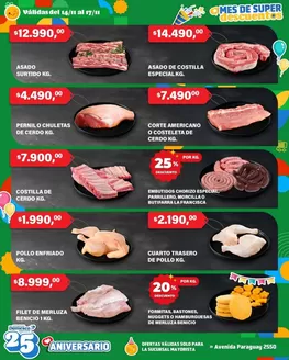 Catálogo Supermercados Damesco | Ofertas para cazadores de gangas | 2025-11-14T00:00:00.000Z - 2025-11-17T00:00:00.000Z