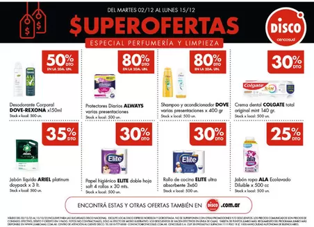 Catálogo Disco en Monte Grande (Buenos Aires) | Especial Perfumería y Limpieza | 2025-12-02T00:00:00.000Z - 2025-12-15T00:00:00.000Z