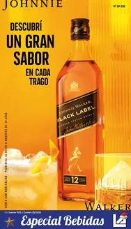 Catálogo La Anonima en Comodoro Rivadavia | Bebidas Fiestas | 2025-12-11T00:00:00.000Z - 2025-12-25T00:00:00.000Z