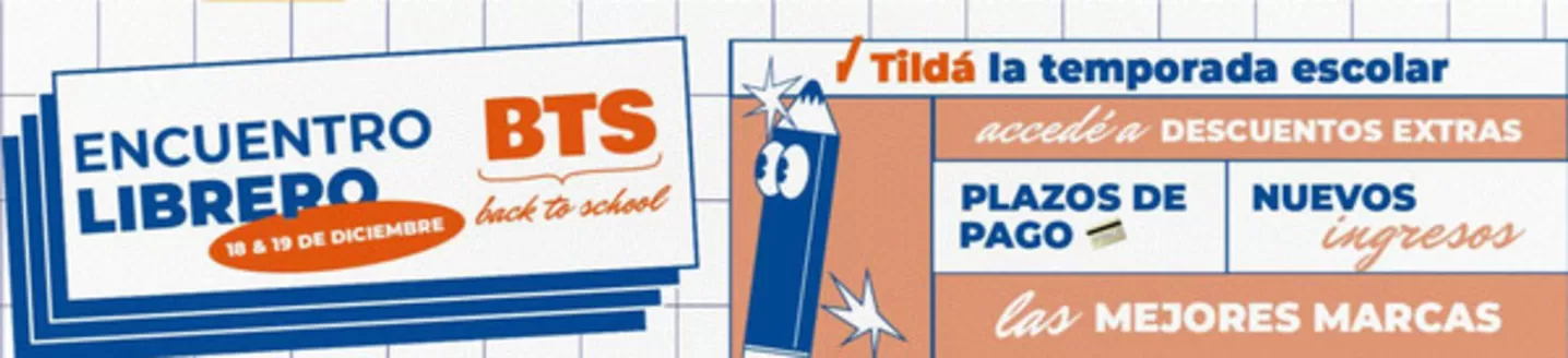 Catálogo El Auditor en Avellaneda (Buenos Aires) | Promoción! | 2025-12-16T00:00:00.000Z - 2025-12-19T00:00:00.000Z