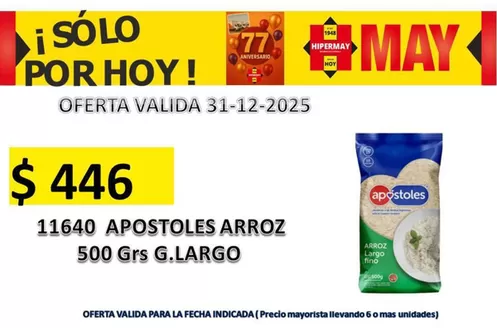 Catálogo Hiper May | Excelente oferta para todos los clientes | 2026-01-01T00:00:00.000Z - 2026-01-15T00:00:00.000Z