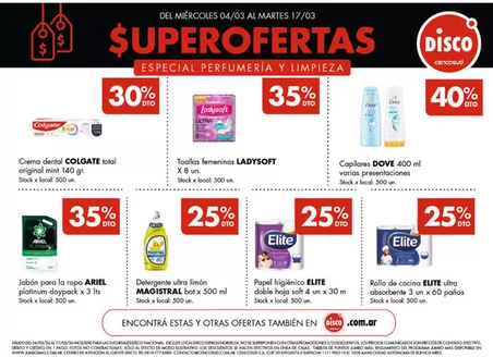 Catálogo Disco en Boulogne | Especial Perfumería y Limpieza | 2026-03-04T00:00:00.000Z - 2026-03-17T00:00:00.000Z