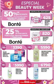 Catálogo Supermercados DIA en Boulogne | Nuestras mejores gangas | 2026-03-04T00:00:00.000Z - 2026-03-18T00:00:00.000Z