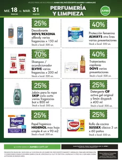 Catálogo Jumbo en Río Cuarto | Especial Perfumería y Limpieza | 2026-03-18T00:00:00.000Z - 2026-03-31T00:00:00.000Z