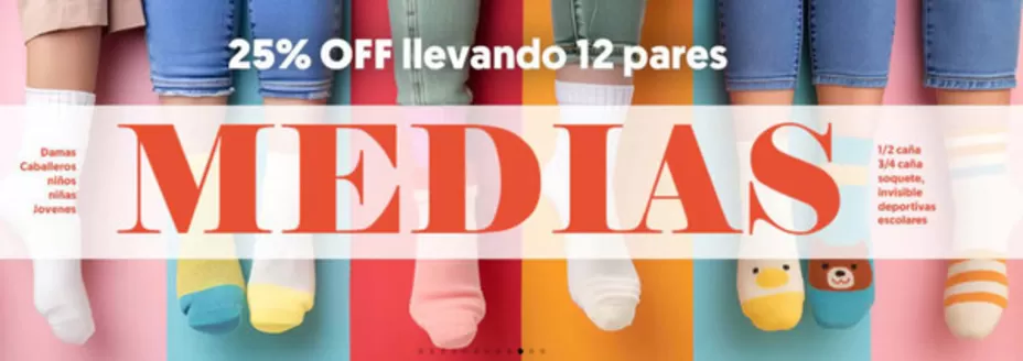Catálogo Lencería Julieta en Río Grande | 25% off! | 2026-07-21T00:00:00.000Z - 2026-08-12T00:00:00.000Z