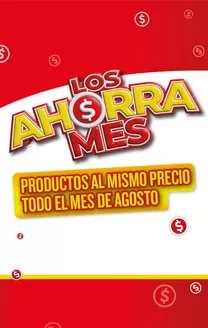 Catálogo Supermercados DIA | Los ahorra mes! | 2026-08-12T00:00:00.000Z - 2026-08-31T00:00:00.000Z