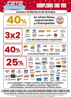 Catálogo Coto en Buenos Aires | Coto Salon Marcas 1 B | 2026-10-01T00:00:00.000Z - 2026-10-06T00:00:00.000Z