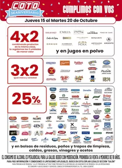 Catálogo Coto | Coto Salon Marcas 1510 B | 2026-10-15T00:00:00.000Z - 2026-10-20T00:00:00.000Z