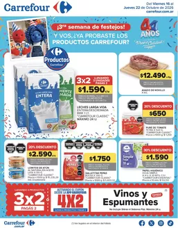 Catálogo Carrefour | Carrefour Hiper 16 Octubre | 2026-10-16T00:00:00.000Z - 2026-10-23T00:00:00.000Z
