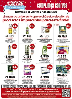Catálogo Coto | Coto Salon Productos Motivo 2 | 2026-10-22T00:00:00.000Z - 2026-10-27T00:00:00.000Z