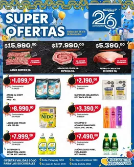 Catálogo Supermercados Damesco | Ofertas minoristas 29 al 4 11 | 2026-10-29T00:00:00.000Z - 2026-11-04T00:00:00.000Z