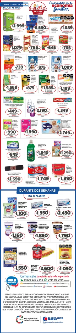 Catálogo Cooperativa Obrera | canasta CR-17072025 | 2025-07-01T00:00:00.000Z - 2025-07-31T00:00:00.000Z