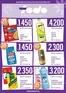 Catálogo Supermercados Todo | PDF para WEB 425 | 2025-08-26T00:00:00.000Z - 2025-12-31T00:00:00.000Z