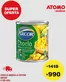 Catálogo Atomo Conviene | Ofertas Atomo Conviene | 2025-11-04T00:00:00.000Z - 2025-11-18T00:00:00.000Z