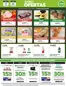Catálogo Jumbo | Ofertas | Rosario | 2025-11-17T00:00:00.000Z - 2025-11-20T00:00:00.000Z
