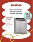 Catálogo Rodo | Ofertas exclusivas para nuestros clientes | 2025-11-19T00:00:00.000Z - 2025-12-03T00:00:00.000Z