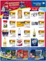 Catálogo Carrefour Maxi | OFERTAS SEMANALES | 2025-11-24T00:00:00.000Z - 2025-11-30T00:00:00.000Z