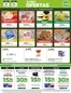Catálogo Jumbo | Ofertas | Rosario | 2025-12-01T00:00:00.000Z - 2025-12-04T00:00:00.000Z