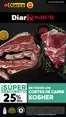 Catálogo Diarco en Salta | 25% KOSHER | 2025-12-05T00:00:00.000Z - 2025-12-08T00:00:00.000Z