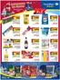 Catálogo Carrefour Maxi | OFERTAS SEMANALES | 2025-12-08T00:00:00.000Z - 2025-12-14T00:00:00.000Z
