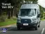 Catálogo Ford en Buenos Aires | Far e transit van ficha tecnica. | 2025-12-12T00:00:00.000Z - 2026-04-30T00:00:00.000Z