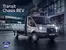 Catálogo Ford en Buenos Aires | Far e transit chasis ficha tecnica. | 2025-12-12T00:00:00.000Z - 2026-04-30T00:00:00.000Z