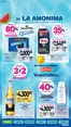 Catálogo La Anonima en Martínez | Plan Verano | 2026-02-01T00:00:00.000Z - 2026-11-01T00:00:00.000Z