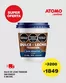 Catálogo Atomo Conviene | Ofertas Atomo Conviene | 2026-01-24T00:00:00.000Z - 2026-02-07T00:00:00.000Z