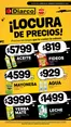 Catálogo Diarco en Venado Tuerto | ESPECIAL LOCURA DE PRECIOS | 2026-03-23T00:00:00.000Z - 2026-03-27T00:00:00.000Z