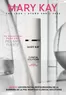 Catálogo Mary Kay | Look Digital Otoño 2026 | 2026-04-01T00:00:00.000Z - 2026-05-01T00:00:00.000Z