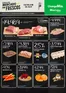 Catálogo HiperChangomas | Especial mercado de frescos | 2026-04-14T00:00:00.000Z - 2026-04-16T00:00:00.000Z