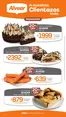 Catálogo Super Alvear | Ofertas Super Alvear | 2026-04-24T00:00:00.000Z - 2026-04-29T00:00:00.000Z