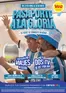 Catálogo Supermercados Vea | Oferta Pasaporte a la Gloria - Bsas Nea | 2026-04-24T00:00:00.000Z - 2026-05-05T00:00:00.000Z