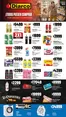 Catálogo Diarco | OFERTAS PUEBLO SUR | 2026-05-04T00:00:00.000Z - 2026-05-08T00:00:00.000Z