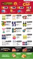 Catálogo Diarco | OFERTAS DIARCO BARRIO | 2026-05-18T00:00:00.000Z - 2026-05-22T00:00:00.000Z
