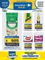 Catálogo Carrefour Maxi en Villa Rosa | Carrefour Maxi 23 Mayo | 2026-05-23T00:00:00.000Z - 2026-05-29T00:00:00.000Z