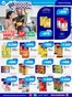 Catálogo Supermayorista Vital | Especial nuestras marcas | | 2026-05-25T00:00:00.000Z - 2026-05-31T00:00:00.000Z