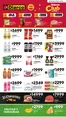 Catálogo Diarco | OFERTAS DIARCO BARRIO | 2026-05-25T00:00:00.000Z - 2026-05-29T00:00:00.000Z