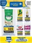 Catálogo Carrefour Maxi | OFERTAS SEMANALES | 2026-05-23T00:00:00.000Z - 2026-05-28T00:00:00.000Z