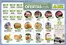 Catálogo Supermercado Tomas de Leon | Ofertas Supermercado Tomas de Leon | 2026-06-05T00:00:00.000Z - 2026-06-10T00:00:00.000Z