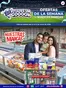 Catálogo Supermayorista Vital | Especial nuestras marcas | | 2026-06-15T00:00:00.000Z - 2026-06-21T00:00:00.000Z