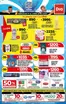 Catálogo Supermercados DIA en Ezpeleta | Ofertas Dia | 2026-06-17T00:00:00.000Z - 2026-06-22T00:00:00.000Z