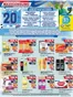 Catálogo Maxiconsumo | Ofertas Maxiconsumo | 2026-06-22T00:00:00.000Z - 2026-06-28T00:00:00.000Z
