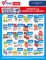 Catálogo Supermayorista Vital | Ofertas principales para todos los clientes | 2026-06-29T00:00:00.000Z - 2026-07-05T00:00:00.000Z