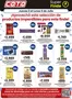 Catálogo Coto en La Paternal | Coto Afiche Salon Productos Motivo | 2026-07-02T00:00:00.000Z - 2026-07-06T00:00:00.000Z
