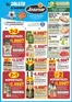 Catálogo Josimar | Excelente oferta para todos los clientes | 2026-07-10T00:00:00.000Z - 2026-07-16T00:00:00.000Z