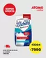 Catálogo Atomo Conviene | Ofertas Atomo Conviene | 2026-07-11T00:00:00.000Z - 2026-07-25T00:00:00.000Z