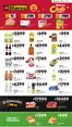 Catálogo Diarco | OFERTAS DIARCO BARRIO | 2026-07-13T00:00:00.000Z - 2026-07-17T00:00:00.000Z